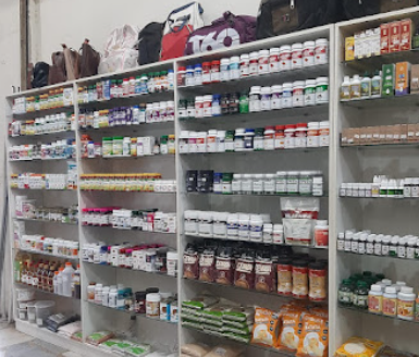 Loja de Produtos Naturais Distribuidora Real - Foto 1